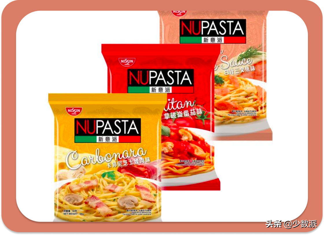 真人亲测：这 14 款方便食品美味又解馋-最受欢迎的方便食品