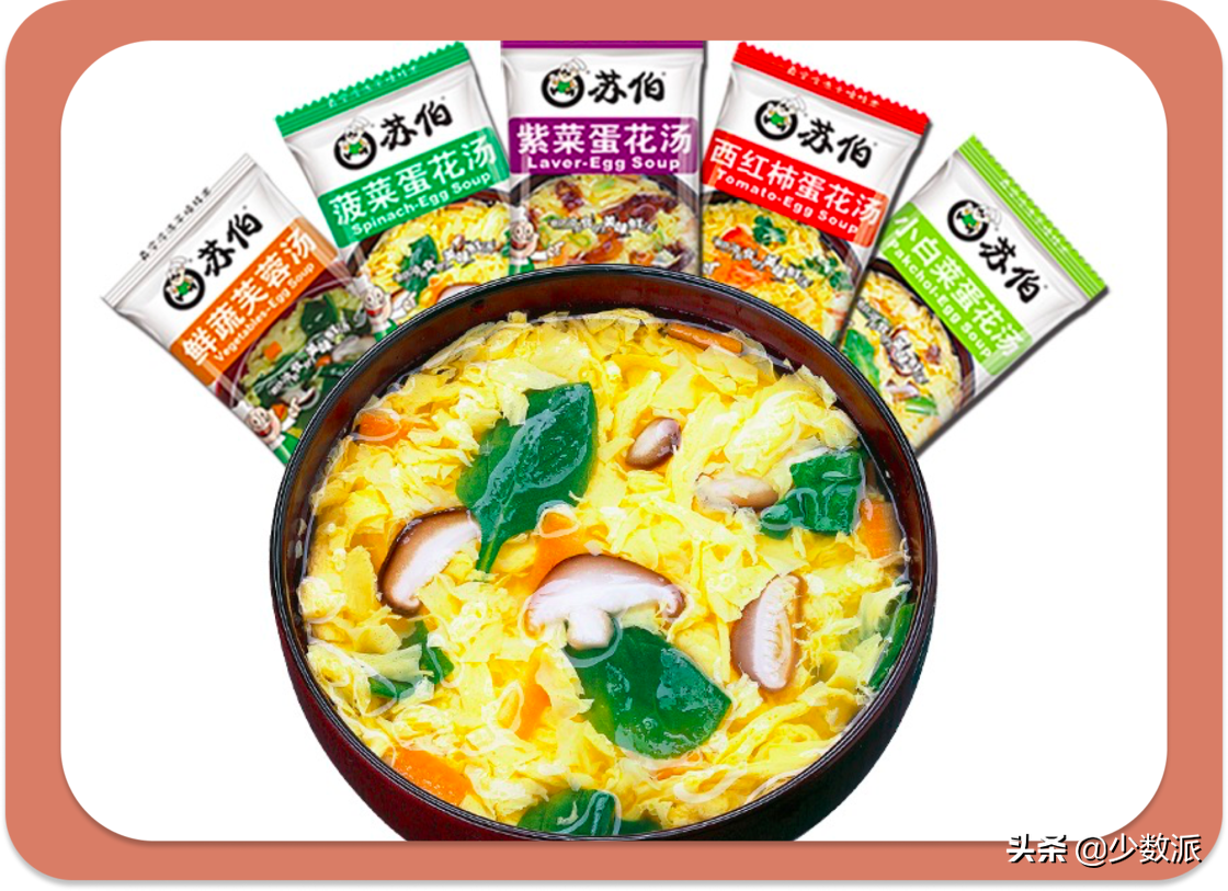 真人亲测：这 14 款方便食品美味又解馋-最受欢迎的方便食品