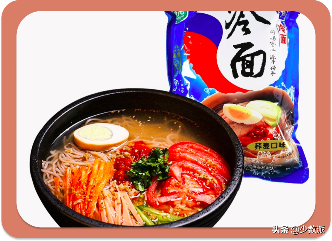 真人亲测：这 14 款方便食品美味又解馋-最受欢迎的方便食品