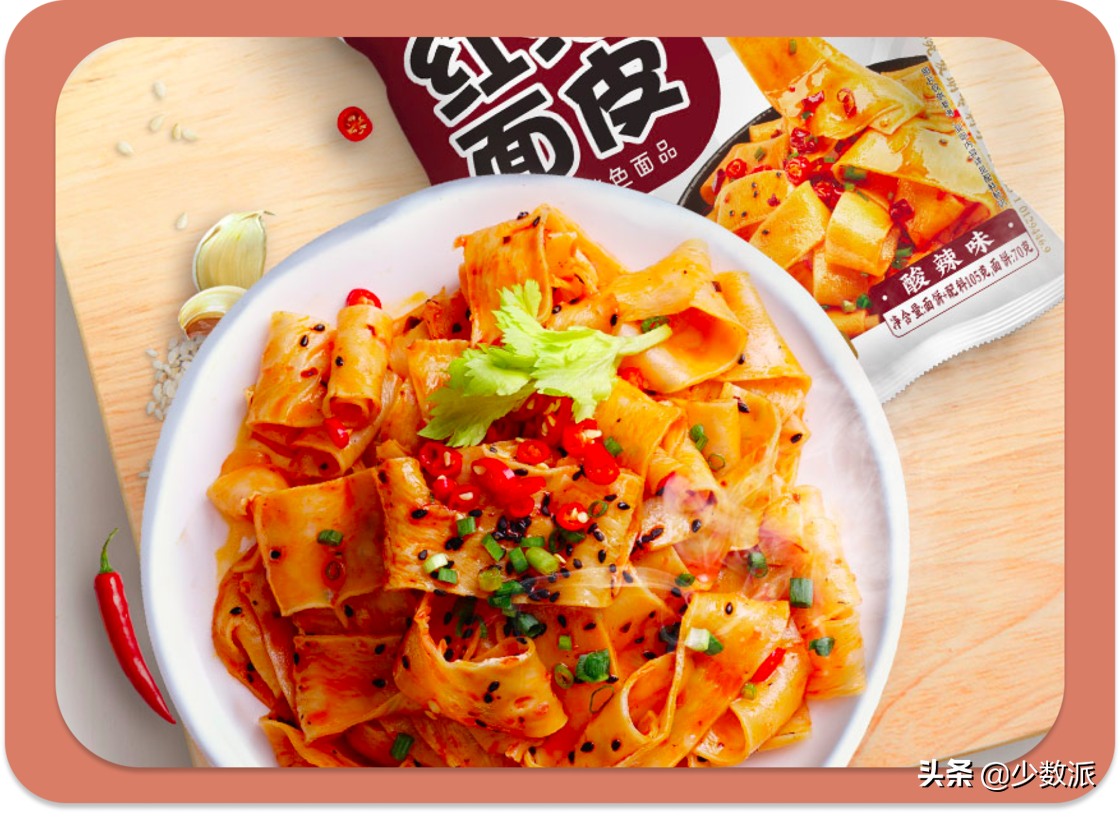 真人亲测：这 14 款方便食品美味又解馋-最受欢迎的方便食品