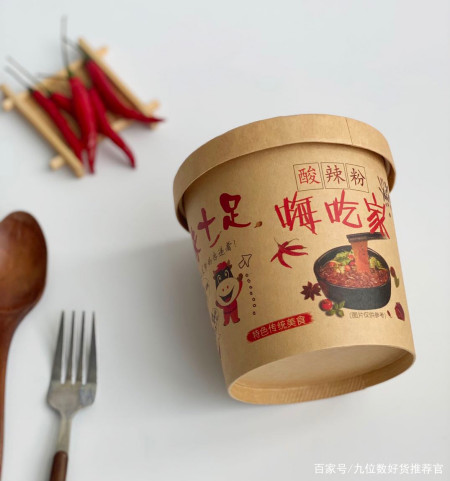 够酸！够辣！嗨吃家酸辣粉，一款无法拒绝的美食，爽爆你的味蕾！-嗨吃家酸辣粉怎么做的