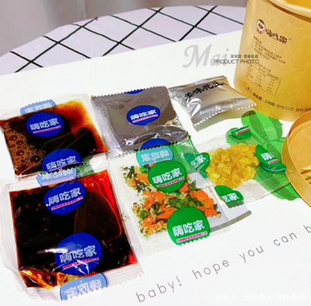 够酸！够辣！嗨吃家酸辣粉，一款无法拒绝的美食，爽爆你的味蕾！-嗨吃家酸辣粉怎么做的