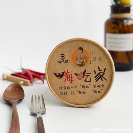 够酸！够辣！嗨吃家酸辣粉，一款无法拒绝的美食，爽爆你的味蕾！-嗨吃家酸辣粉怎么做的