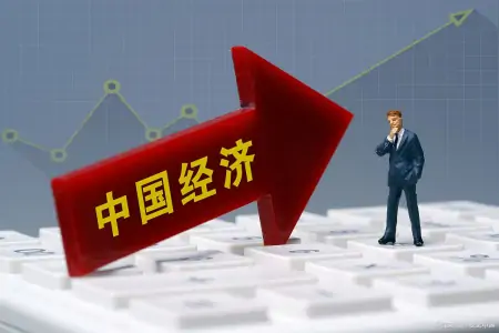 饶阳县人民医院2023年外包食堂服务商采购项目 竞争性磋商公告（饶阳县医院新建）