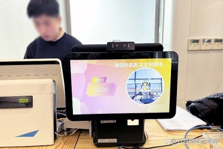 餐饮安全管理：智慧食堂助力医院餐饮服务的卫生保障（智慧食堂方案讲述）