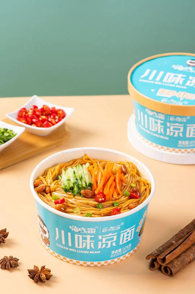 闪耀SIAL西雅展，嗨吃家向世界释放国货魅力！-闪耀暖暖微博