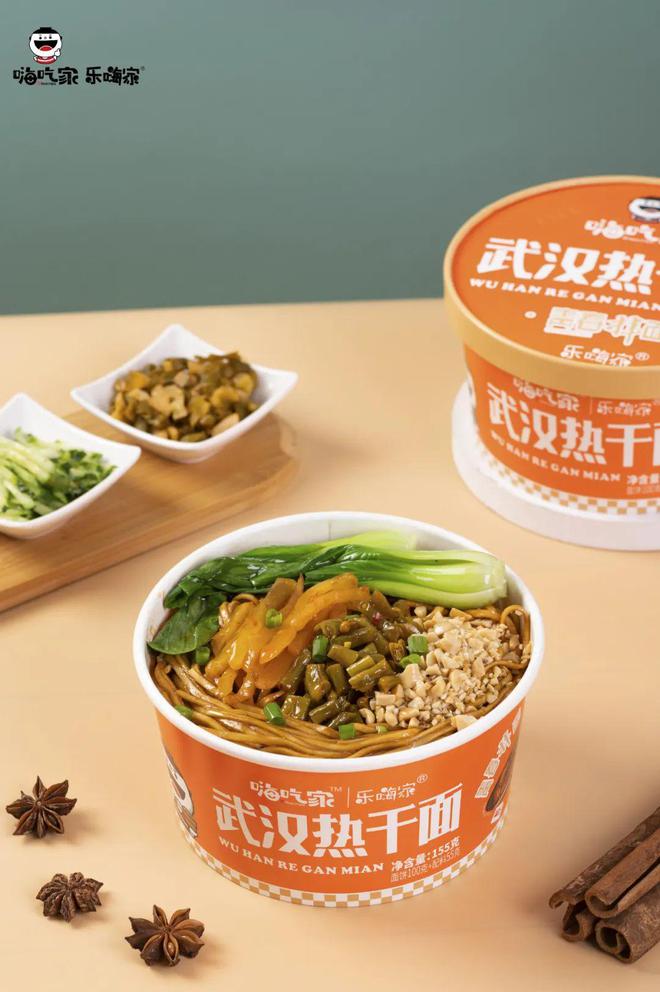 闪耀SIAL西雅展，嗨吃家向世界释放国货魅力！-闪耀暖暖微博