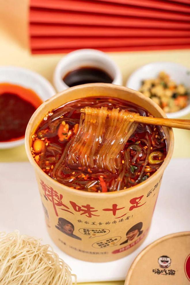 闪耀SIAL西雅展，嗨吃家向世界释放国货魅力！-闪耀暖暖微博