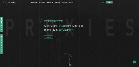 什么是ip地址？-什么是IP地址什么是物理地址