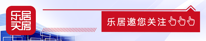 市场成交|上周合肥新房成交1681套房 均价18227元/㎡-合肥房产价格查询