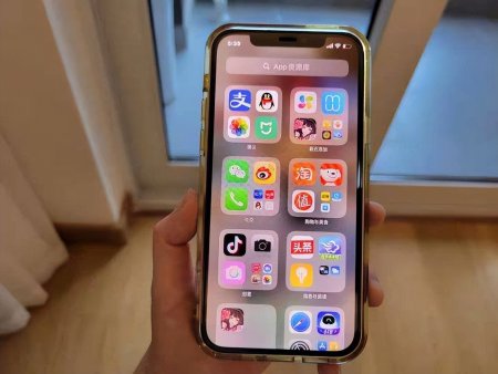 最新正式版iOS15.4.1体验，大家评价有好有坏，但我还是建议升级-ios15.1最新版本