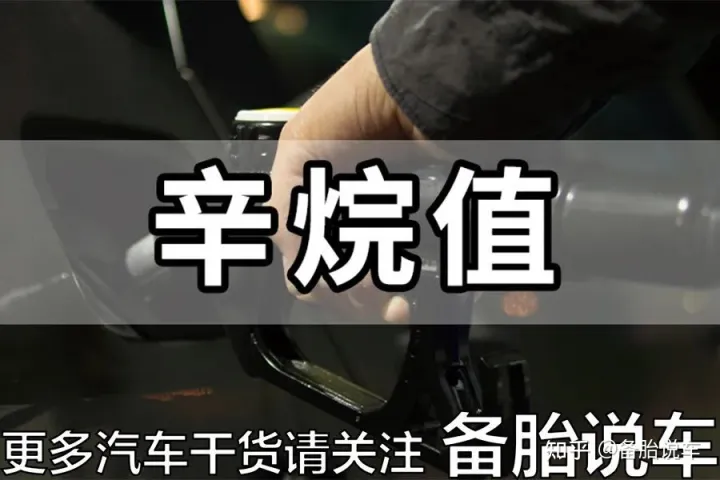 200块的92，和200块的95，哪个跑得更远-200块钱95号汽油能跑多少公里算省油