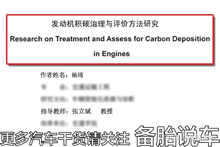 200块的92，和200块的95，哪个跑得更远-200块钱95号汽油能跑多少公里算省油