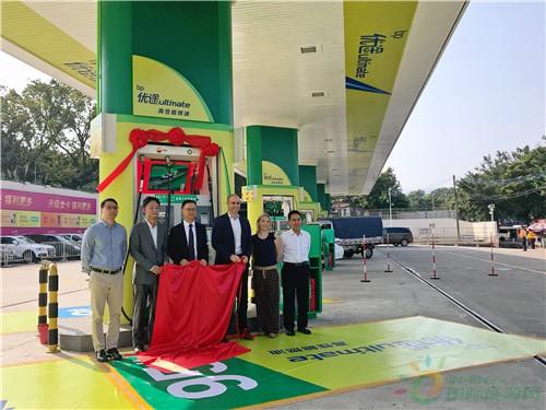 拓展在华成品油零售业务 BP在广东发售优途高性能燃油-优途油比普通油要好吗