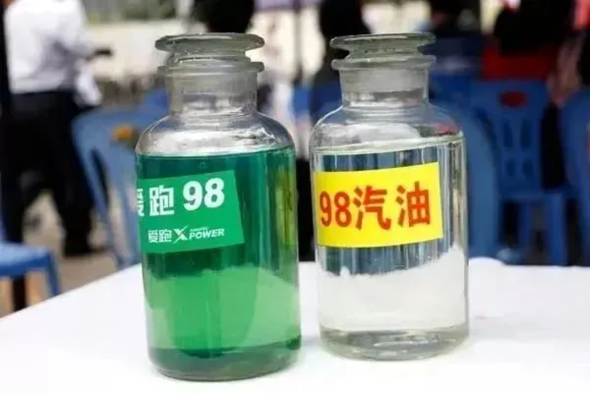 中石化上市了一款绿色的汽油？对比一下所有品牌油站最顶级的汽油-中石化绿色汽油