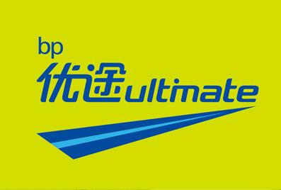 中石化上市了一款绿色的汽油？对比一下所有品牌油站最顶级的汽油-中石化绿色汽油