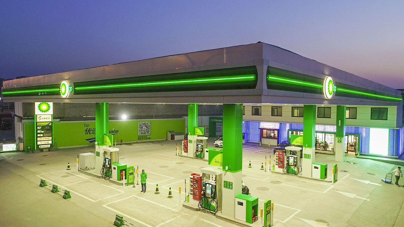 BP加油站在山东运营  咖啡上车、电动车充电桩等一个不少-济南bp加油站价格