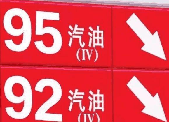 加了高标号汽油, 真的能清理积碳吗? 老司机说出真相-高标号汽油对汽车的影响