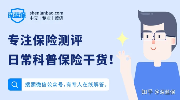 汽车保险一般多少钱一年呢？-汽车保险一般每年多少钱