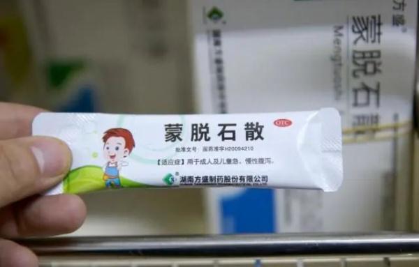 注意｜蒙脱石散一夜脱销？医生紧急提醒！（蒙脱石散隔几个小时）