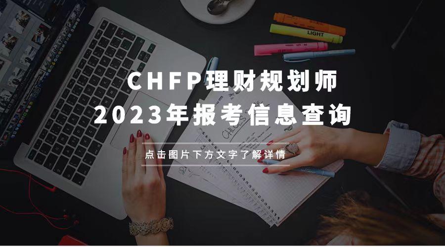 车险价格这些地区调整了！你家的车今年保费便宜了么？-车险今年有什么新政策