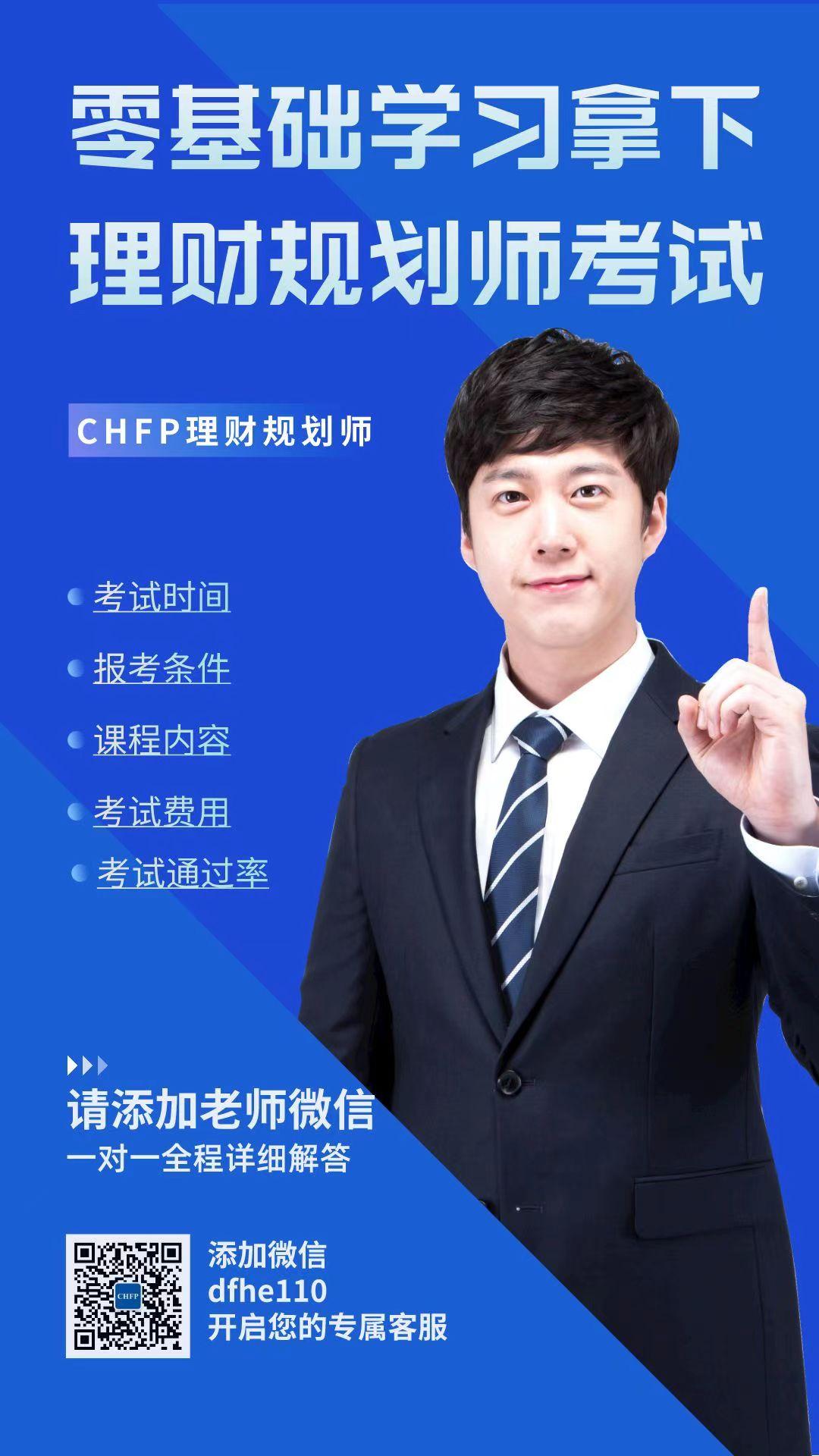 车险价格这些地区调整了！你家的车今年保费便宜了么？-车险今年有什么新政策