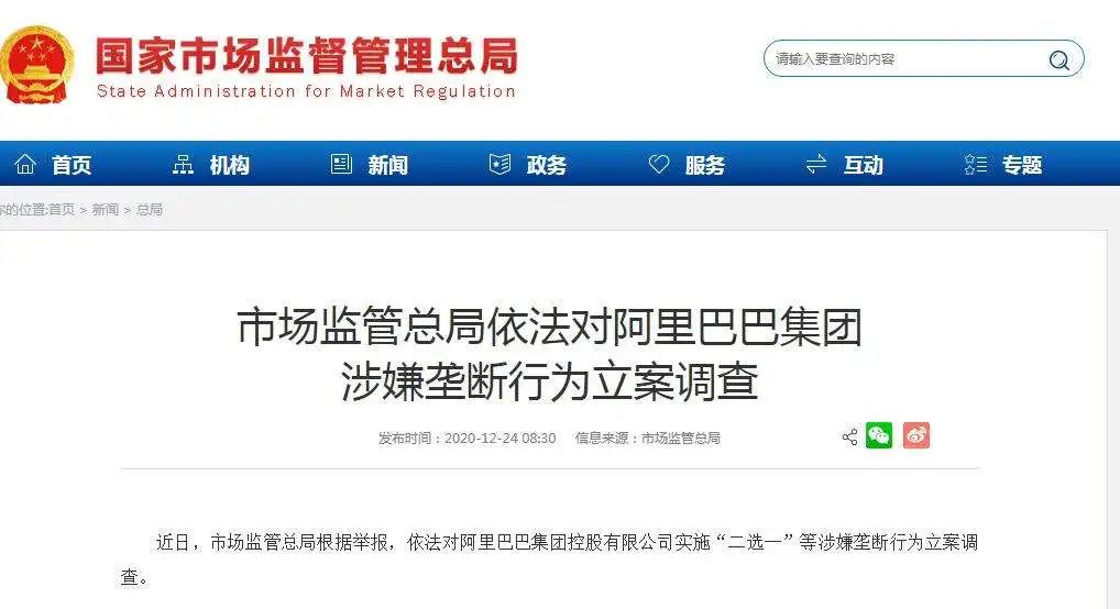 小红书，又失败了？（小红书里面好乱）