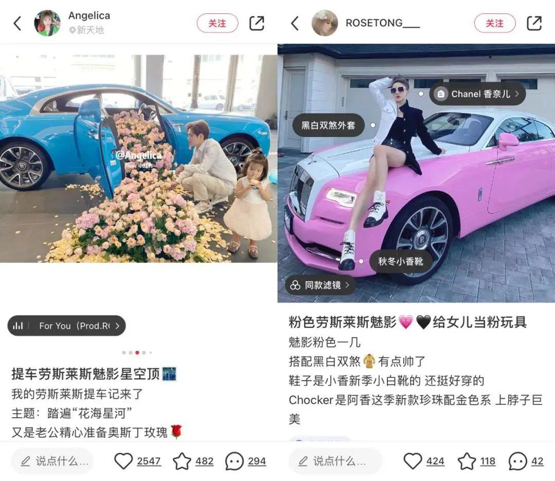 小红书，又失败了？（小红书里面好乱）