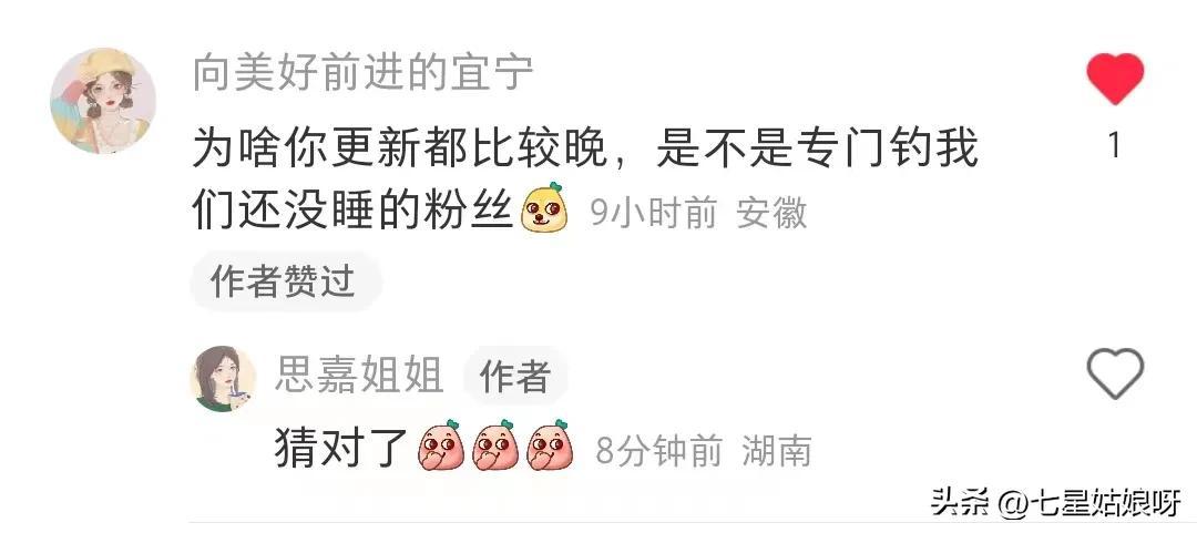 小红书一篇笔记数据崩了，但我悟了！（小红书一篇笔记火了有用吗）