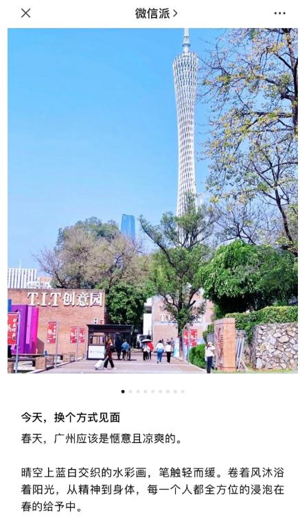 刚刚卷翻了！刘强东砸100亿向拼多多开战！股价全崩了！微信也对小红书下手！20cm闪崩后，深交所出手了（刘强东价格大战）