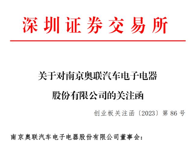 刚刚卷翻了！刘强东砸100亿向拼多多开战！股价全崩了！微信也对小红书下手！20cm闪崩后，深交所出手了（刘强东价格大战）