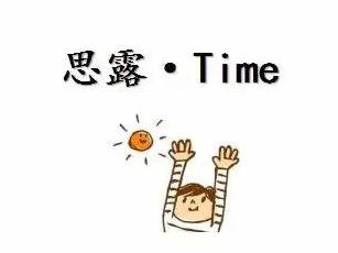 吃啥甘油三酯降得快？它的克星是什么？来看看医生给出的这些建议-吃什么甘油三酯高怎么降下来