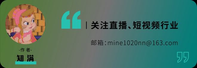 半年来，小红书三次“崩”上热搜，还被点名虚假种草......（小红书真的害人）