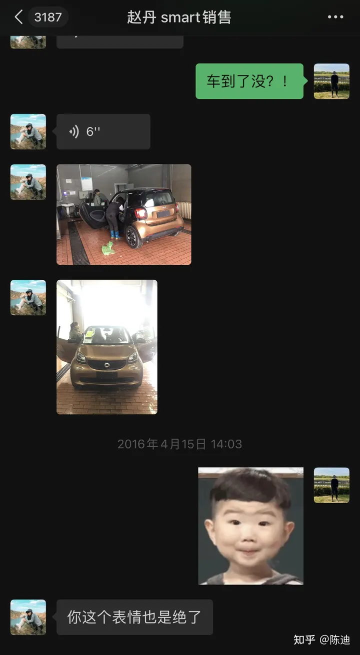 5年5万公里，首批车主分享：《Smart超全购买手册》