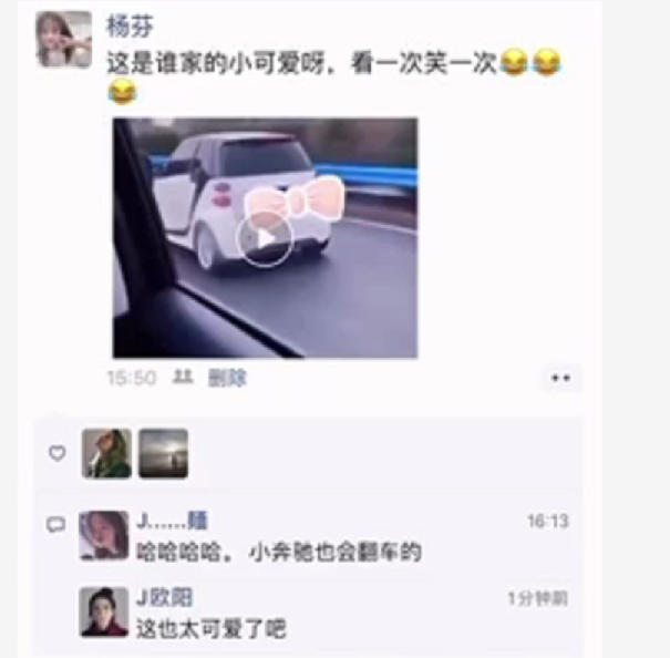 女司机12万买奔驰Smart，首次上高速就翻车，成“翻壳乌龟”-12万左右女性开的车排行榜