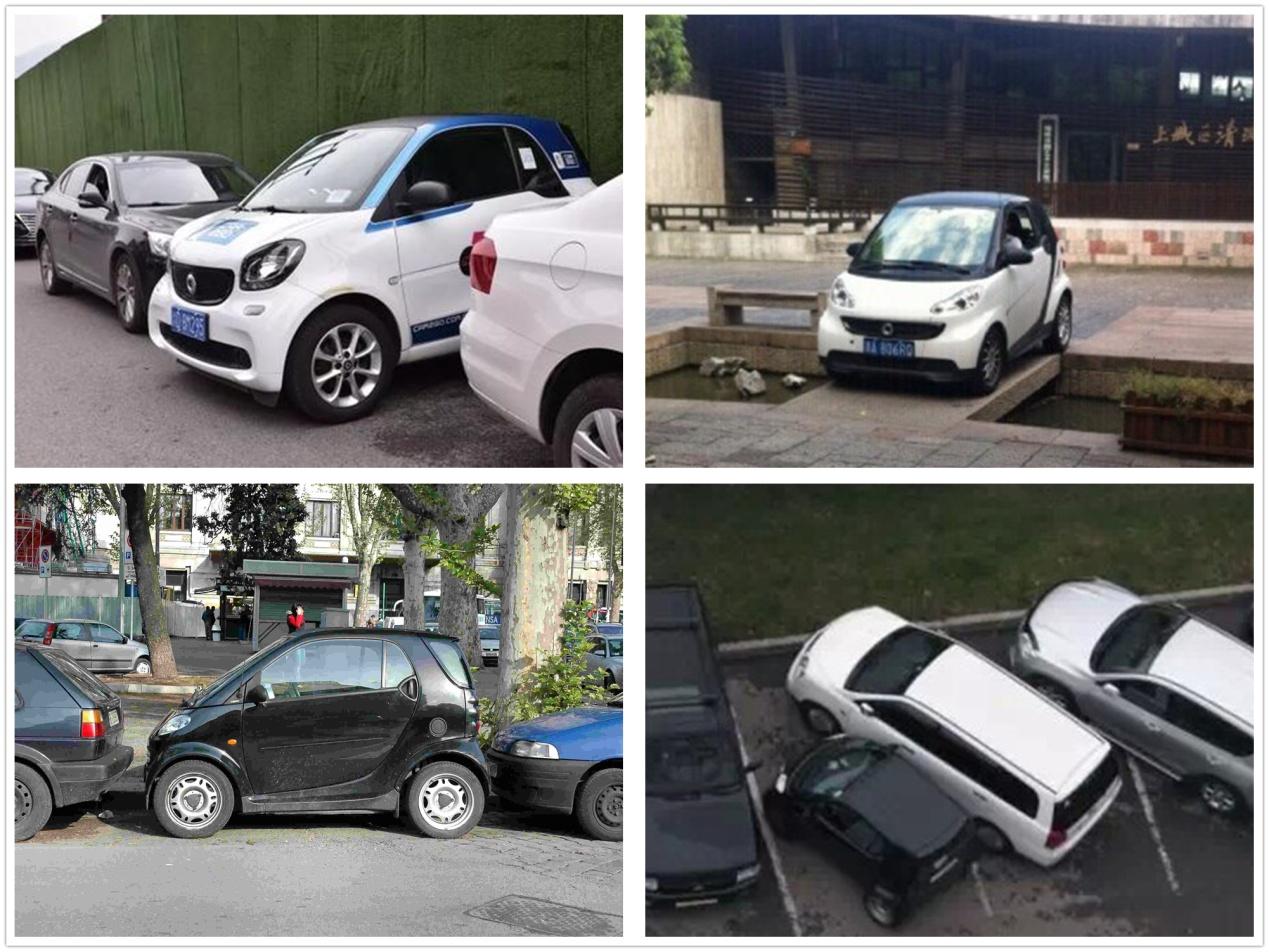 城市小精灵真的是操控噩梦还是过度黑化？停车方便真香！-代步小精灵电动车