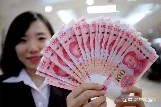 存钱需谨慎，这5家“有问题”的银行，曾被官方“点名批评”（银行存钱要小心五家银行）