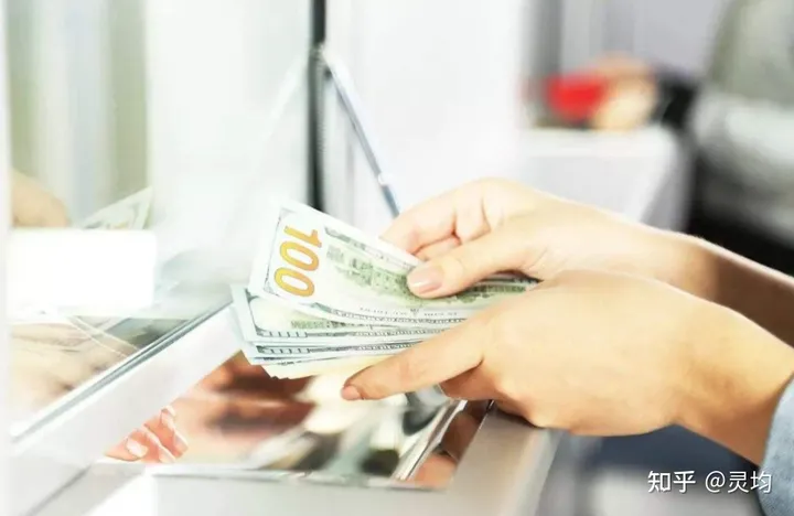 把钱存银行也不安全了？这5家出问题的银行，有你存钱的银行吗？（钱存在银行有风险吗）