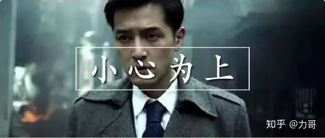 投这类银行存款的，要当心了…（银行投资业务是指什么）