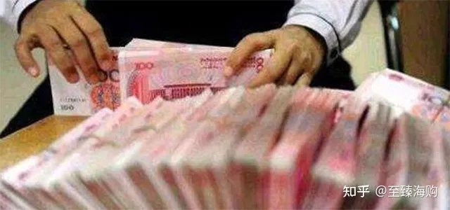 存钱要留意，国内4家银行已经倒闭，还有5家银行被曝出“问题”（这三家银行已倒闭,存进去的钱全打水漂了!）