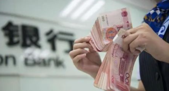 存款要注意了！五家银行已经“出现问题”，您的存款还安全吗？（哪家银行出问题了）