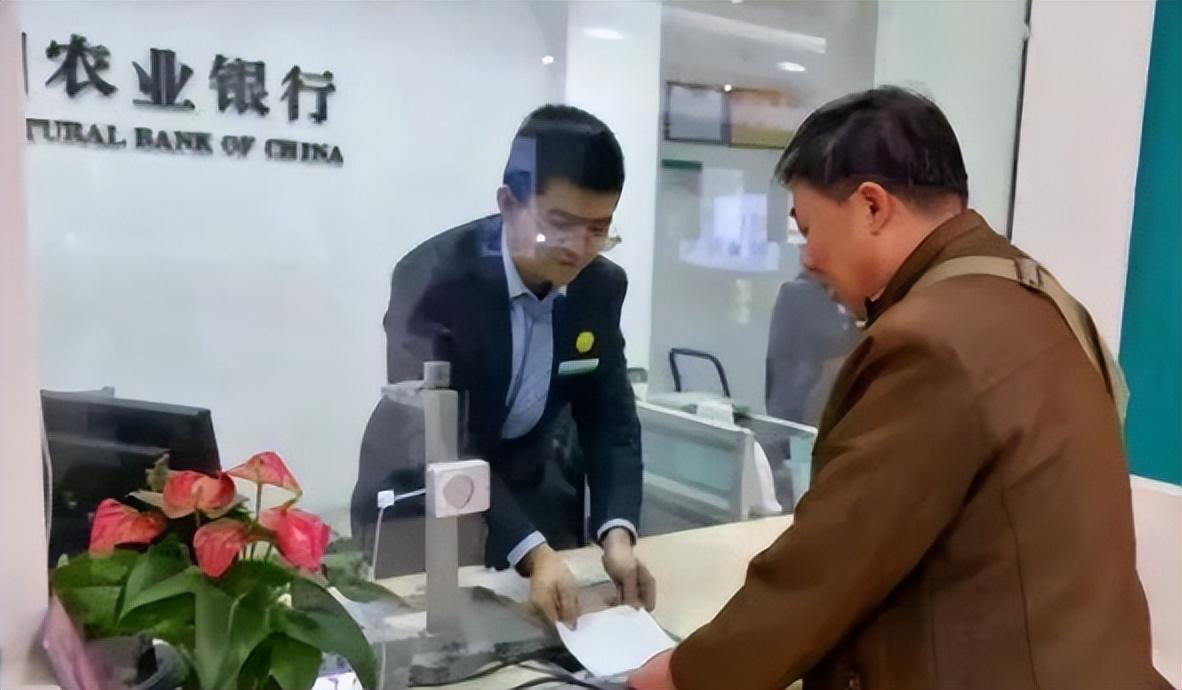 存款要注意了！五家银行已经“出现问题”，您的存款还安全吗？（哪家银行出问题了）