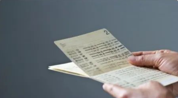 存款要注意了！五家银行已经“出现问题”，您的存款还安全吗？（哪家银行出问题了）