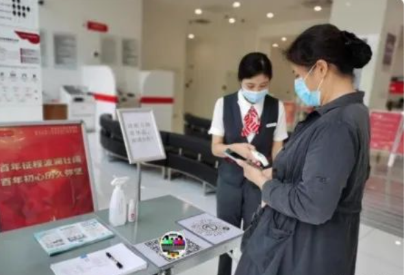 存款要注意了！五家银行已经“出现问题”，您的存款还安全吗？（哪家银行出问题了）