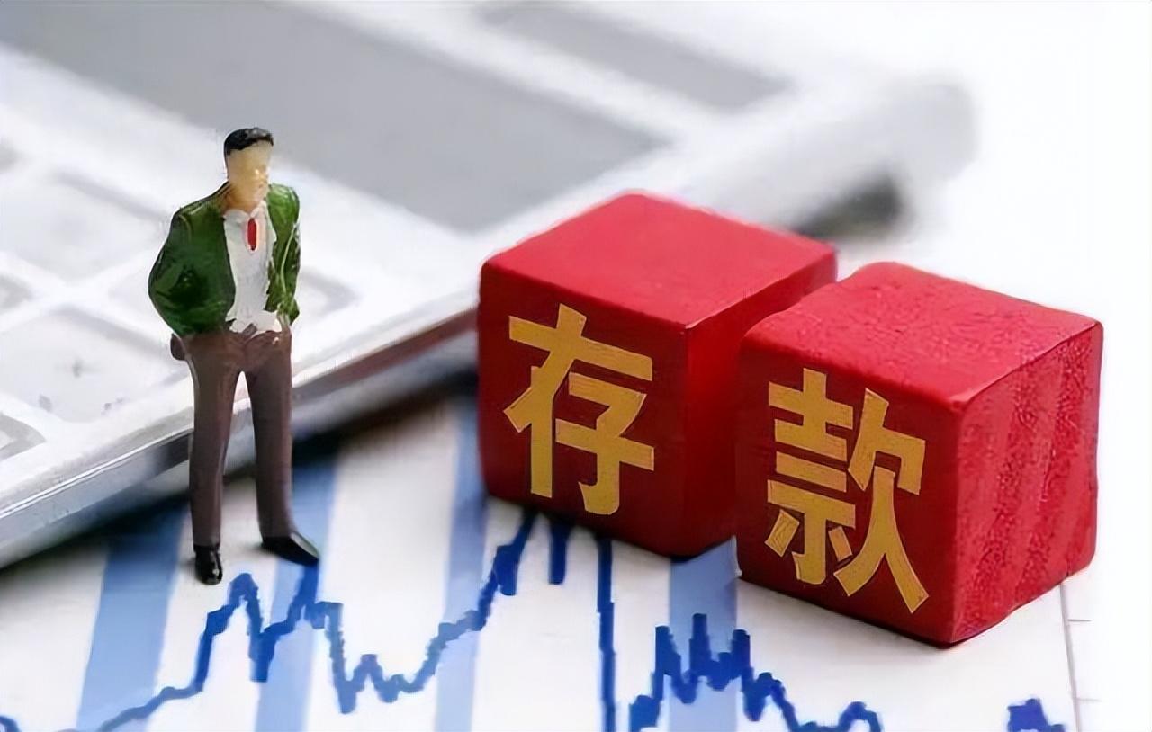 这5家银行“有问题”，银保监曾点名“批评”，老百姓存钱要留意（哪几家银行被官方点名）