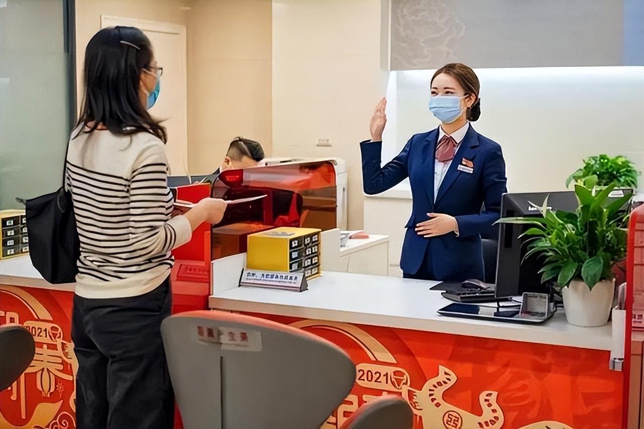 这5家银行“有问题”，银保监曾点名“批评”，老百姓存钱要留意（哪几家银行被官方点名）