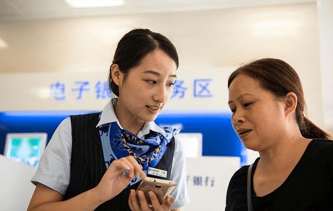 这五家银行“有问题”？银保监曾点名“批评”，普通人存钱需留心（那六家银行出问题了）