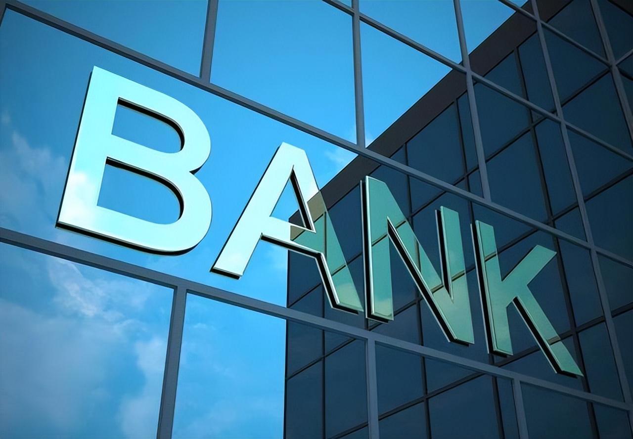储户们注意了！现已有5家银行“出现问题”，你的存款还安全吗？（哪些银行有问题）