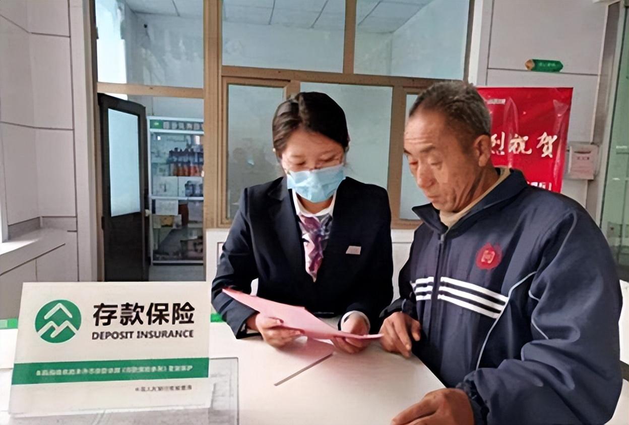 储户们注意了！现已有5家银行“出现问题”，你的存款还安全吗？（哪些银行有问题）