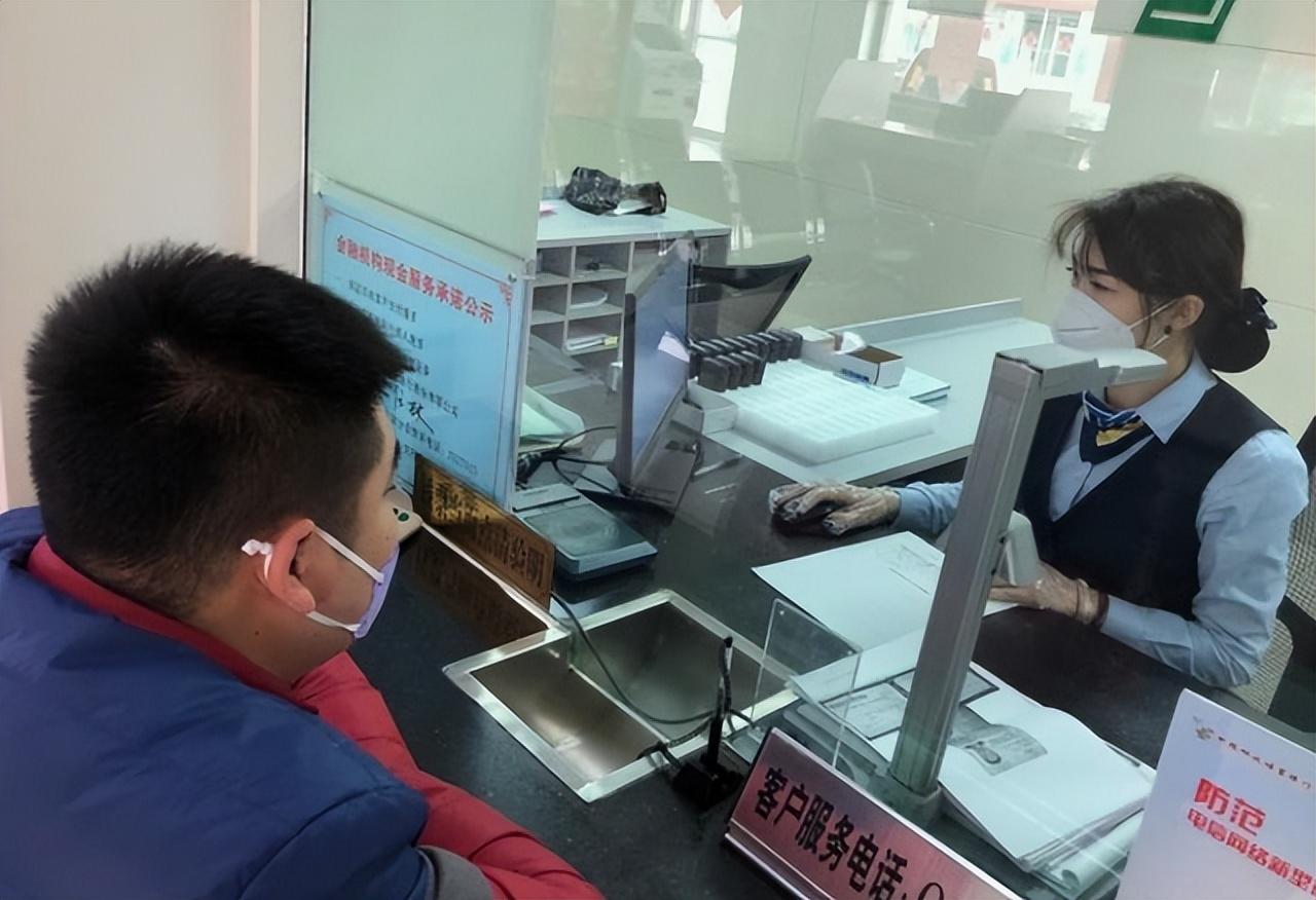 储户们注意了！现已有5家银行“出现问题”，你的存款还安全吗？（哪些银行有问题）